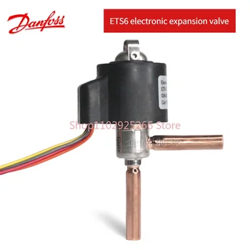 Danfoss электронный расширительный клапан Ets6 для охлаждения кондиционеров тепловой насос импульсный двухходовой электронный расширительный клапан