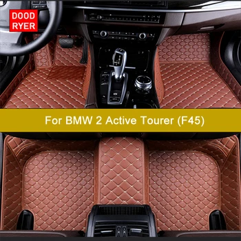 DOODRYER Изготовленные на заказ автомобильные коврики для BMW 2 Active Tourer F45 Автоаксессуары Коврик для ног