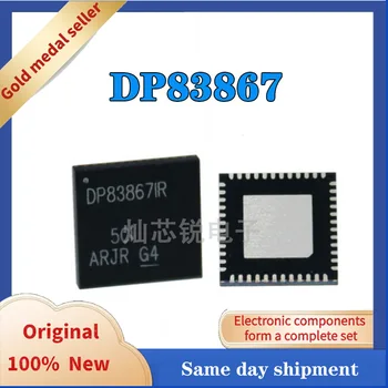 DP83867 VQFN48 Совершенно новый Оригинальный оригинальный продукт Интегральная схема