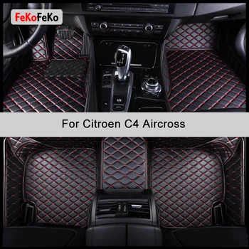FeKoFeKo Изготовленные на заказ автомобильные коврики для Citroën C4 Aircross Автоаксессуары Коврик для ног