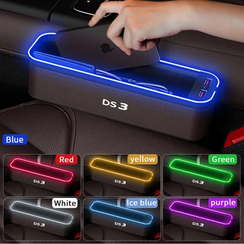 Gm Коробка для хранения автокресла с атмосферным освещением для DS DS3 Органайзер для чистки автокресла Сиденье USB Зарядка Автомобильные аксессуары