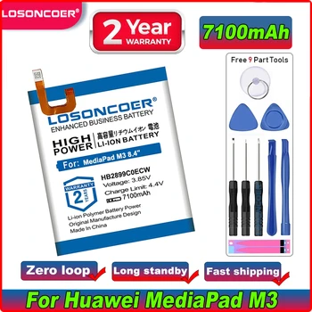 HB2899C0ECW 7100 мАч Сменный аккумулятор планшета для Huawei MediaPad M3 8.4