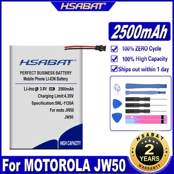 HSABAT JW50 2500 мАч Аккумулятор для аккумуляторов MOTOROLA
