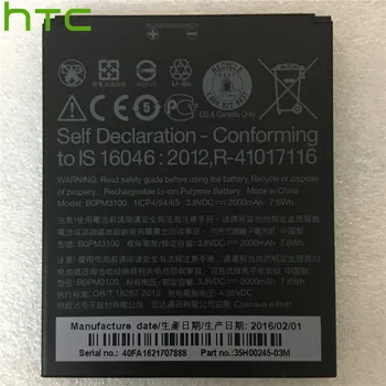HTC Original / 7,6 Втч Сменный аккумулятор для HTC Desire 526 526G 526G+ Две SIM-карты D526h BOPL4100 BOPM3100 B0PL4100 Батареи