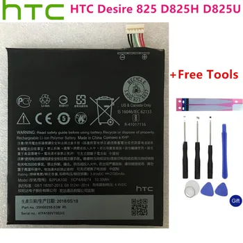 HTC Оригинальный аккумулятор B2PUK100 Новый сменный аккумулятор для HTC Desire 825 D825H D825U 2700 мАч akku Аккумуляторы+Бесплатные инструменты
