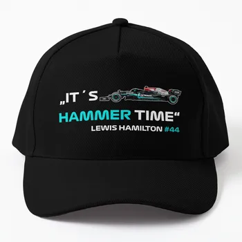 It?s Hammer Time #44 Льюис Хэмилтон Формула 1 Бейсболка смешная шляпа день рождения Шляпы Мужские Женские
