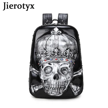 JIEROTYX Винтажные панк-рюкзаки для женщин и мужчин 3D Пиратский череп Коронные сумки Мультяшные школьные сумки Рюкзак для подростковых путешествий