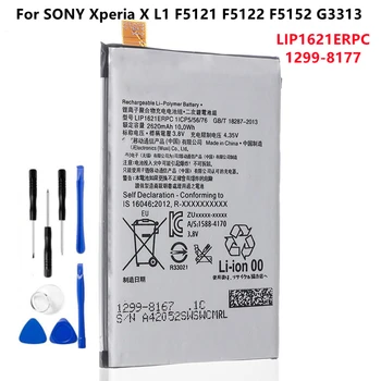 LIP1621ERPC Аккумулятор для Sony Xperia X L1 F5121 F5122 F5152 G3313 Оригинальная сменная батарея телефона 2620 мАч + инструменты