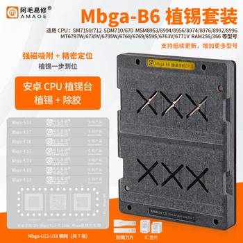Mbga-B6 Станция реболлинга BGA для процессора RAM SM7150 7125 MT6797W 6795W/6768 6595/6763V MT6739V MT6771V SDM710/670