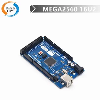 MEGA2560 Плата для разработки R3 (ATMEGA16U2, официальная ) Проводка, совместимая с улучшенной версией CH340G