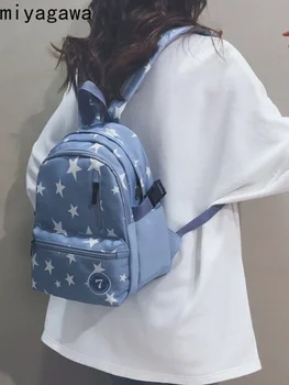 Miyagawa Модные звездные рюкзаки в японском стиле Сумка для старшеклассников Сумка 2023 года Новые милые рюкзаки Kawaii для девочек