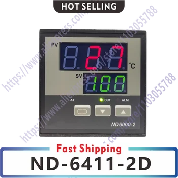 ND-6411-2D Термостат