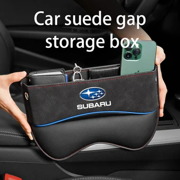 NEW Универсальный замшевый органайзер для заполнения зазора автомобильного сиденья Коробка Авто Консоль Боковой карман для Subaru Impreza WRX STI Forester XV Legacy BRZ