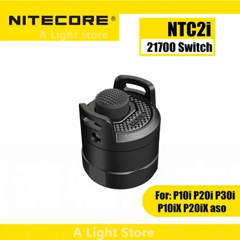 NITECORE NTC2I Дистанционный выключатель для фонаря 21700 P10i P20i P30i P10iX P20iX aso