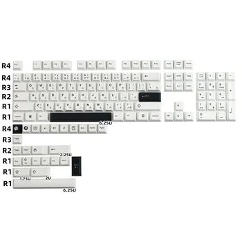 PBT Клавишная клавиша 129 клавиш Минималистичный японский краситель Вишневый профиль 1.75U 2U Shift 6.25U Пробел, совместимый с переключателем Cherry MX