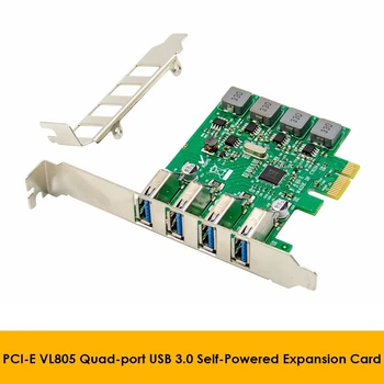 PCI-E X1 Плата расширения 4 порта USB 3.0 Master Плата расширения Riser Card 5 Гбит/с Адаптер микросхемы VL805