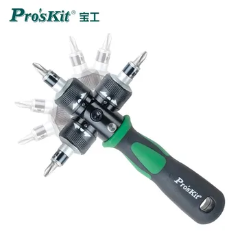 ProsKit Original SD-2314M 25 в 1 Реверсивная магнитная отвертка с трещоткой с набором бит и головок Набор отверток