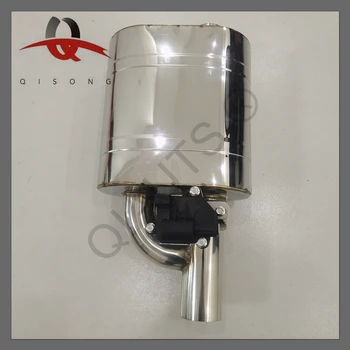 [QISONG] 51/60/63/76 мм Глушитель выпускного клапана Электрический регулирующий клапан Глушитель
