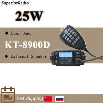 QYT KT-8900D 25 Вт Мини Мобильный Авто Радио Высокая Мощность Двухдиапазонный Дуад Ждущий 136-174 МГц / 400-480 МГц Большой диапазон