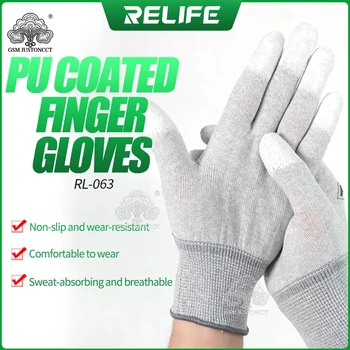 RELIFE RL-063 Чистые антистатические перчатки с полиуретановым покрытием
