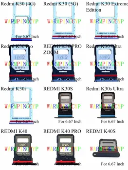 SIM-карта для XIAOMI Redmi 4G 5G Extreme Edition Pro ZOOM Ultra K30i K30S GAMING K40S M1912G7BC M1912G7BE M2001G7AE M2001G7AC M20