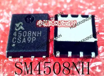 SM4508NHKPC-TRG SM4508NH печати 4508NH QFN8