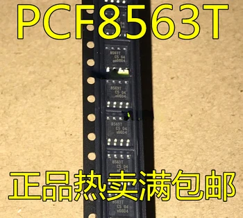 SOP8 PCF8563T PCF85163 PCF8563TS MSOP8 Микросхема часов реального времени 100% новый оригинал на складе Консультация перед размещением заказа