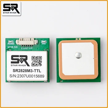 SR2828M3 Модуль Beidou GPS Двухрежимный модуль GNSS Встроенная антенна, набор микросхем MT3333 NMEA0183, TTL, низкое энергопотребление с