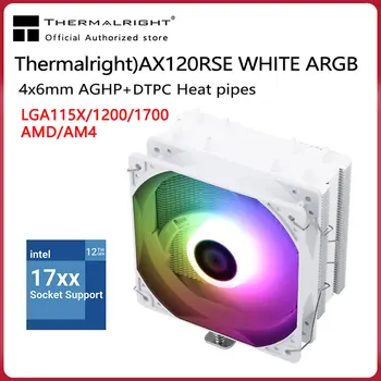 Thermalright AX120 R SE ARGB CPU Cooler 4 Heatpipe Tower 4Pin PWM 120 мм Охлаждение процессора для Intel115X 1700 2011 2066 AMD AM4