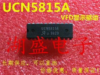 UCN5815A новый импортный оригинал