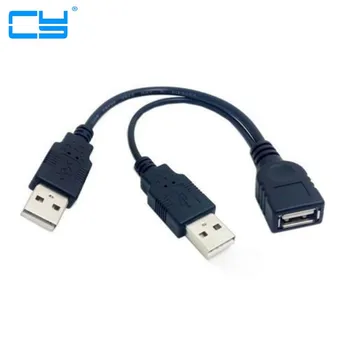 USB 2.0 Гнездо A - Dual A Male Y Кабель для данных Y Кабель HDD Шнур питания для внешнего 2,5-дюймового жесткого диска