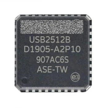 USB2512B-AEZG-TR QFN-36 Совершенно новый оригинальный завод