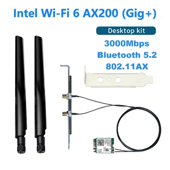 WiFi 6 Двухдиапазонный 3000 Мбит/с для карты Intel AX200 M.2 Desktop Kit 2.4G/5G Bluetooth 5.2 802.11ax AX200NGW беспроводной адаптер