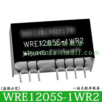 WRE1205S-1WR2 DC-DC Преобразователь 12 В Поворот ±5 В ±100 мА 1 Вт