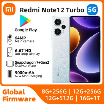 Xiaomi Redmi Note 12 Turbo 5G Snapdragon 7+ Gen 2 64 МП Основная камера 67 Вт Зарядка 120 Гц OLED-дисплей 5000 мАч подержанный телефон