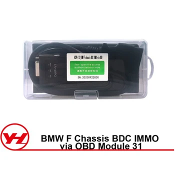 Yanhua ACDP Модуль 31 для шасси BMW F BDC IMMO через OBD Добавление ключа Сброс пробега с потерей ключа с лицензией A501