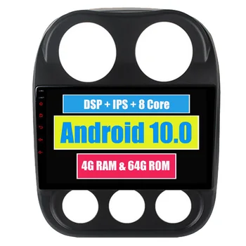 Авто Мультимедиа Для Jeep Compass Patriot 2010-2016 Android TouchScreen Radio Navigation Bluetooth MirrorLink DSP + Камера заднего вида