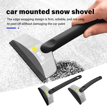  Авто Снегоуборочная лопата Нержавеющая сталь Скребок для льда Инструменты для Renaul RS Sport Megane 3 4 2 Clio 5 Line Sandero Scenic Logan