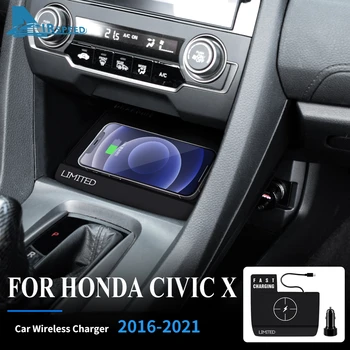 Автомобильное беспроводное зарядное устройство для Honda Civic X 10th 11th Gen 2016-2023 Аксессуары Держатель для быстрой зарядки мобильного телефона 15 Вт Плата зарядного устройства