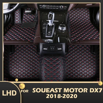 Автомобильные коврики для Soueast Motor DX7 2018 2019 2020 Пользовательские автомобильные подножки для ног Автомобильный ковер Аксессуары для интерьера