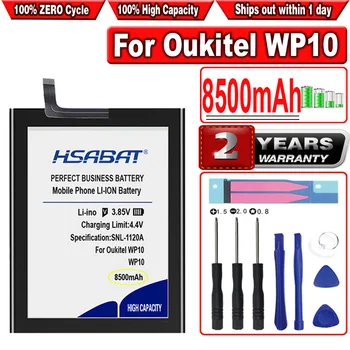 Аккумулятор HSABAT 8500mAh S85 для Oukitel WP10