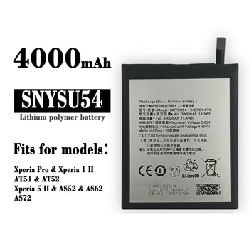 Аккумулятор мобильного телефона SNYSU54 4000 мАч для SONY Xperia pro / Xperia 1 Xperia1 2nd Xperia5 2nd / Xperia 5/Xperia 5ii