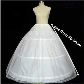 Белая детская юбка для детей Кринолин Нижняя юбка Цветочница Девушка Тюль Танцевальное платье Пышная юбка Jupon 3 Hoop