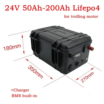 Водонепроницаемый Lifepo4 24 В 50 Ач 60 Ач 80 Ач 100 Ач 120 Ач 150 Ач 200 Ач литиевая батарея с BMS для троллинга Мотор Инвертор + 10А Зарядное устройство