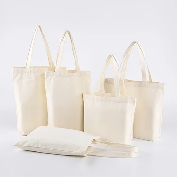  Высококачественная пустая холщовая хлопковая сумка для покупок Простая холщовая сумка из органического хлопка с логотипом холщовая сумка-шопер симпатичная сумка-шопер