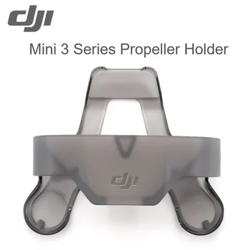 Держатель пропеллера серии DJI Mini 3 для DJI Mini 3 Pro / Mini 3 Original В наличии