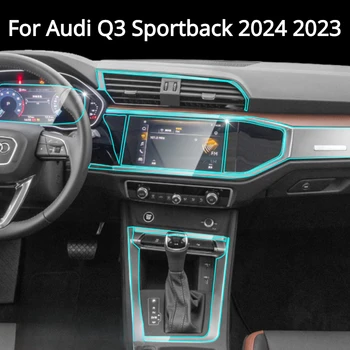 Для Audi Q3 Sportback 2024 2023 2022 Аксессуары для салона автомобиля Пленка прозрачная панель переключения передач TPU Центральная консоль Защита от царапин