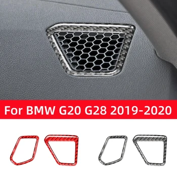 Для BMW 3 серии G20 G28 2019-2020 Аксессуары Аксессуары из углеродного волокна Интерьер Панель приборной панели автомобиля Воздуховыпуск Отделка крышки Наклейки на рамку