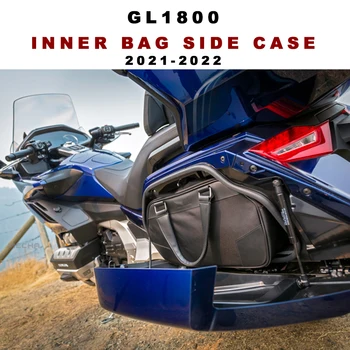 Для Honda Goldwing Gold Wing GL 1800 GL1800 2018 2019 2020 Мотоцикл Седельная сумка Боковая сумка для хранения багажа Вкладыш Сумка Аксессуары
