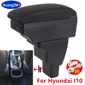 Для Hyundai I10 Подлокотник Для Hyundai I10 Автомобильный подлокотник Подлокотник Детали интерьера специальные Детали модернизации Центральный ящик для хранения Автозапчасти